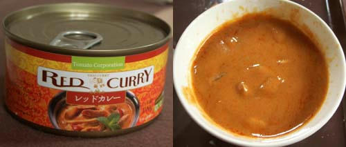 レッドカレー缶