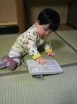 2011030616230000.jpg