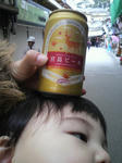 2011030710540000.jpg