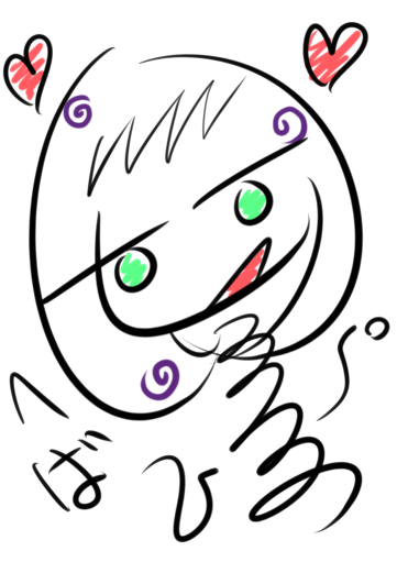 何これ