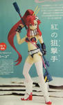 yoko02.jpg
