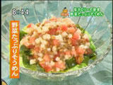浜内千波　【野菜たっぷりそうめん】