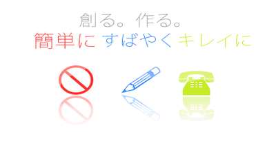 tukuru_color