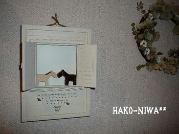20100419e.jpg