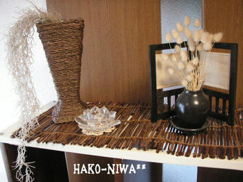 20100601.jpg
