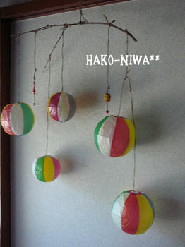 20100602b.jpg