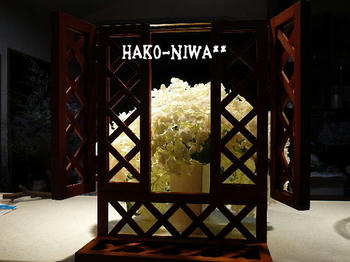 20100629e.jpg