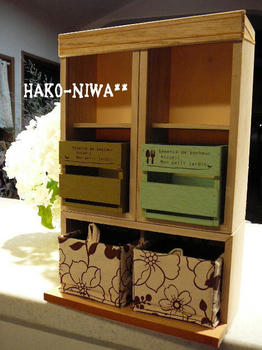 20100629d.jpg