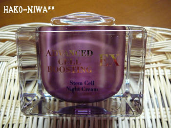 20110301d.jpg