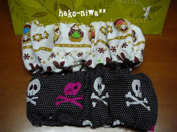 20110720.jpg