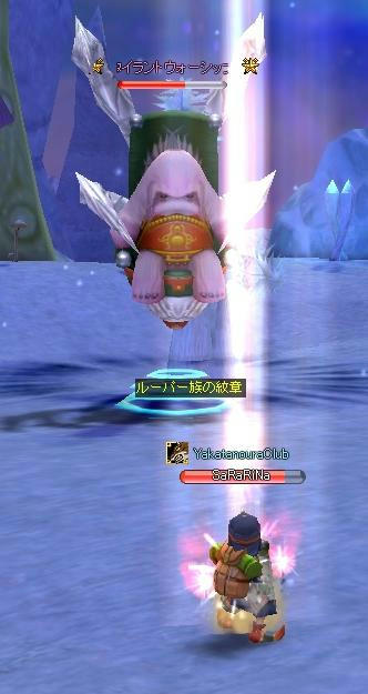 4d3962efjpeg