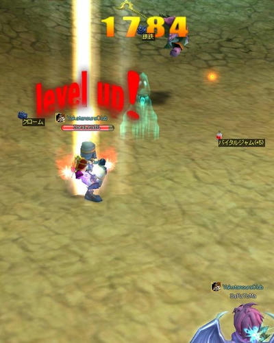 2f0442cfjpeg