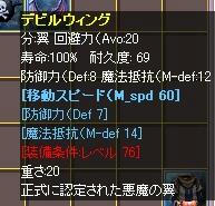 481f6ce8jpeg