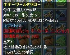d48f91fajpeg