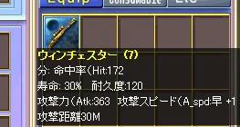 20938d60jpeg