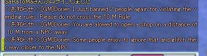 faee6efejpeg