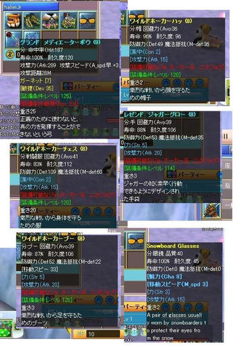 233c524ejpeg