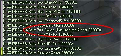 9016091e.jpeg