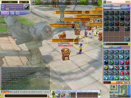 Bougai04.JPG