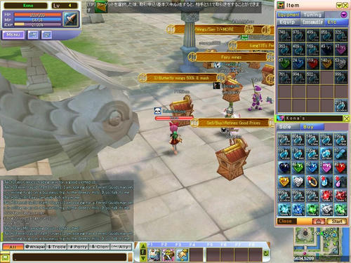 Bougai06.JPG