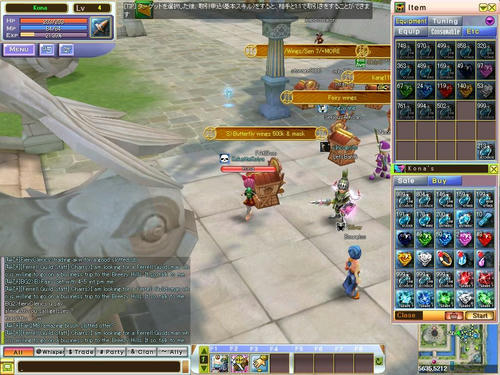 Bougai07.JPG