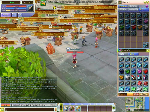 Bougai08.JPG