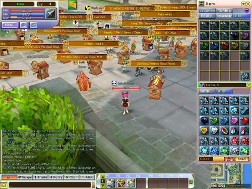 Bougai11.JPG