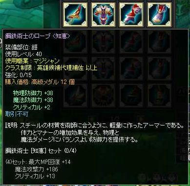2412823f.jpeg
