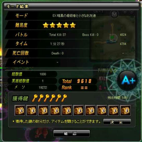 bc549883.jpeg