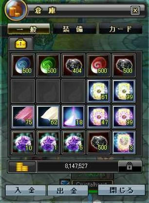 a6d96dff.jpeg