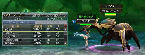 4598d819.jpeg