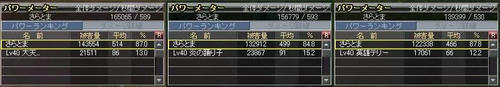 54f15bb5.jpeg