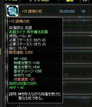 439a3432.jpeg