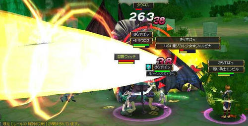 f1120ff7.jpeg