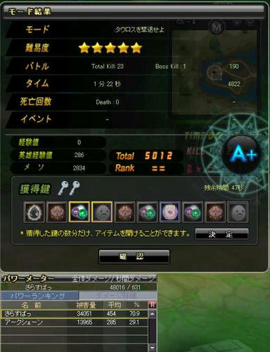 64d1c520.jpeg