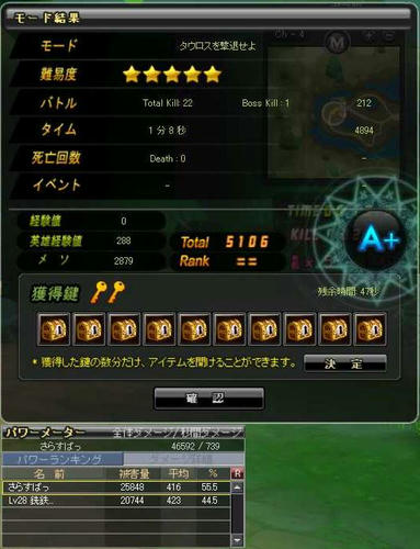 c97a82ce.jpeg