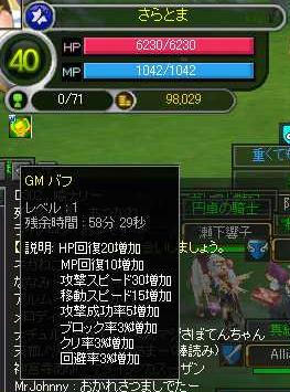 a73e24a2.jpeg