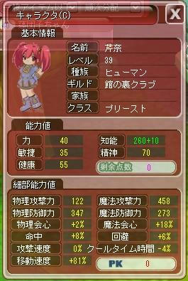 69352191.jpeg