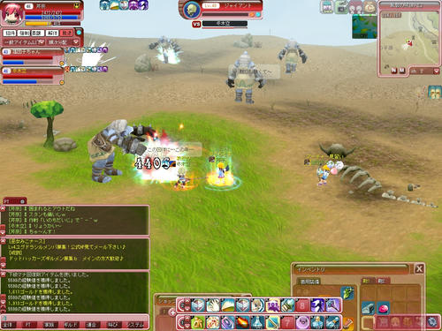 c9ccc023.jpeg