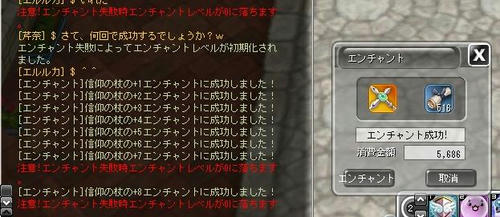 bf820b20.jpeg
