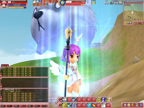 362fe8c2.jpeg