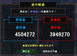 09031004.jpg