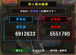 090402.jpg