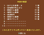 09040904.jpg