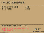 09051802.jpg