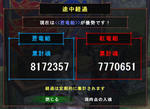 09060904.jpg