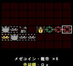 09071001.jpg