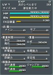 f45e4069png