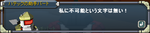 ScreenShot_20080709_2256_26_171.png