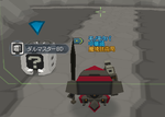 ScreenShot_20080712_1906_09_812.png